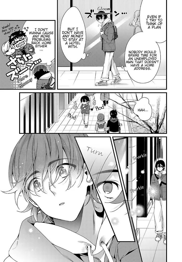 Ani Wo Yome Ni Metorimasu ~Kondo Wa Tebanasanai~ - Chapter 4 Page 14