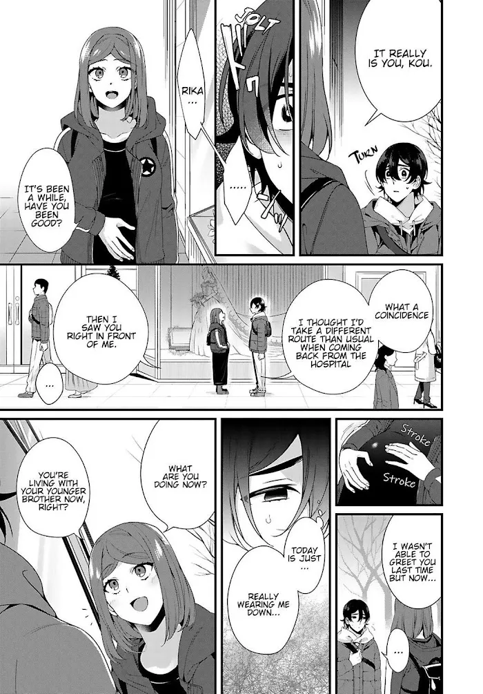 Ani Wo Yome Ni Metorimasu ~Kondo Wa Tebanasanai~ - Chapter 4 Page 16