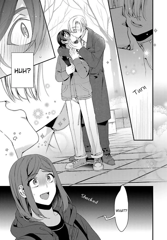 Ani Wo Yome Ni Metorimasu ~Kondo Wa Tebanasanai~ - Chapter 4 Page 22