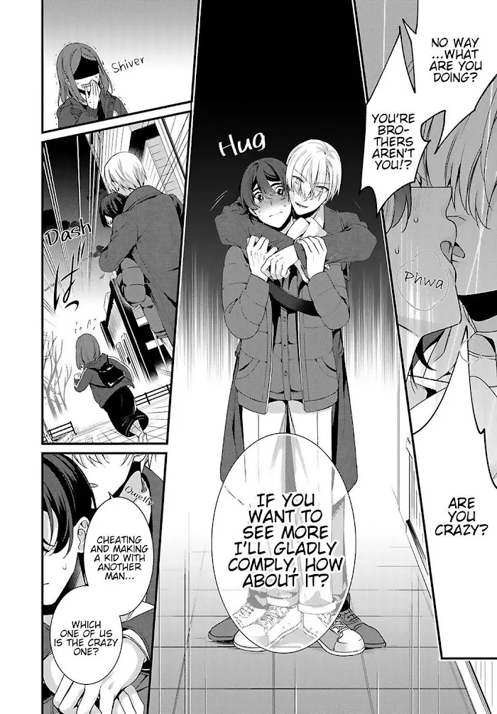 Ani Wo Yome Ni Metorimasu ~Kondo Wa Tebanasanai~ - Chapter 4 Page 23