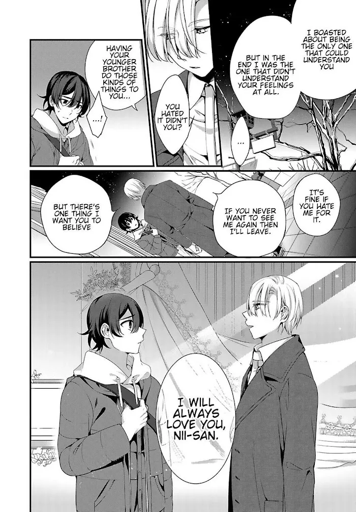 Ani Wo Yome Ni Metorimasu ~Kondo Wa Tebanasanai~ - Chapter 4 Page 25