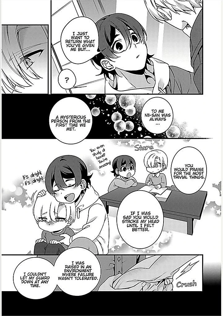 Ani Wo Yome Ni Metorimasu ~Kondo Wa Tebanasanai~ - Chapter 5 Page 5