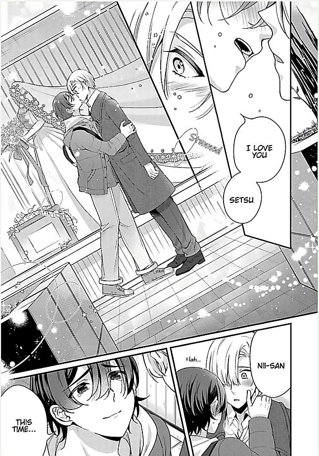 Ani Wo Yome Ni Metorimasu ~Kondo Wa Tebanasanai~ - Chapter 5 Page 12