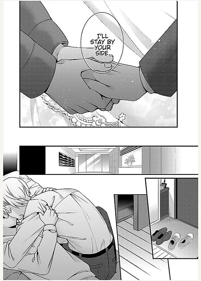 Ani Wo Yome Ni Metorimasu ~Kondo Wa Tebanasanai~ - Chapter 5 Page 13
