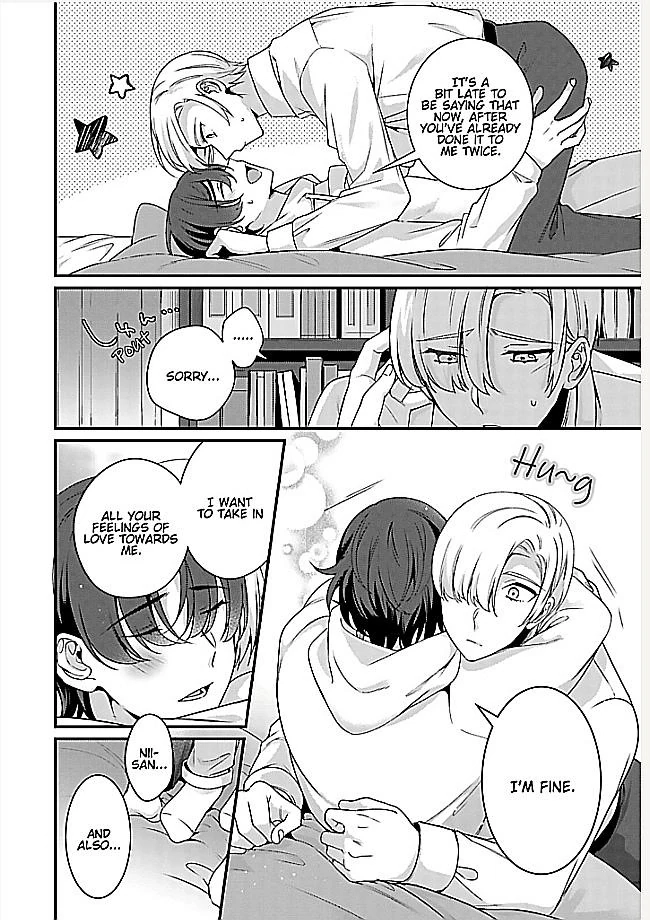 Ani Wo Yome Ni Metorimasu ~Kondo Wa Tebanasanai~ - Chapter 5 Page 15