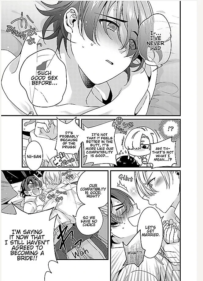 Ani Wo Yome Ni Metorimasu ~Kondo Wa Tebanasanai~ - Chapter 5 Page 16