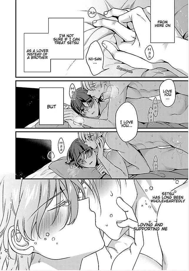 Ani Wo Yome Ni Metorimasu ~Kondo Wa Tebanasanai~ - Chapter 5 Page 23