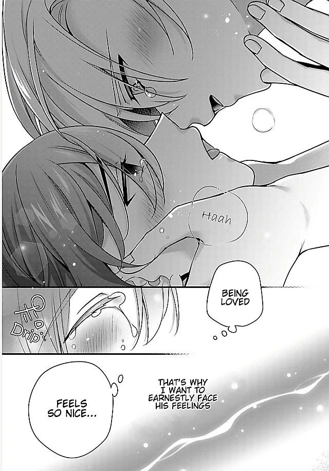 Ani Wo Yome Ni Metorimasu ~Kondo Wa Tebanasanai~ - Chapter 5 Page 24