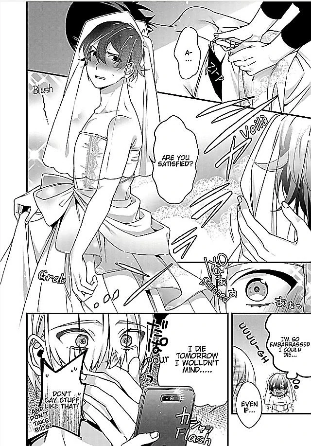 Ani Wo Yome Ni Metorimasu ~Kondo Wa Tebanasanai~ - Chapter 5 Page 27