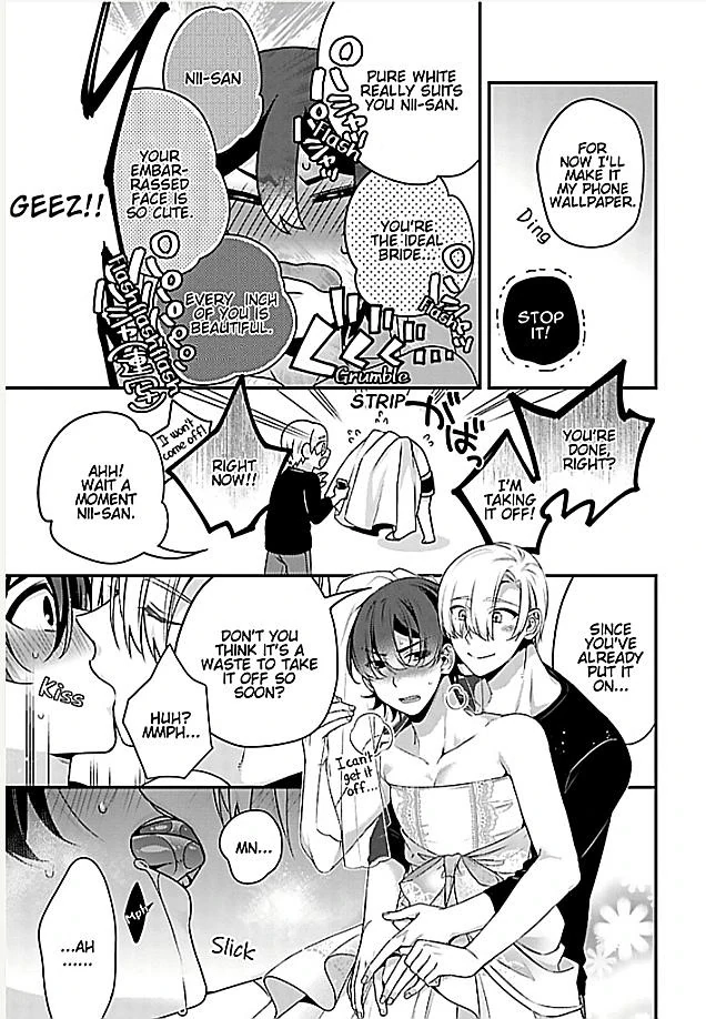 Ani Wo Yome Ni Metorimasu ~Kondo Wa Tebanasanai~ - Chapter 5 Page 28