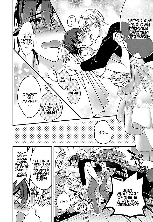 Ani Wo Yome Ni Metorimasu ~Kondo Wa Tebanasanai~ - Chapter 5 Page 29