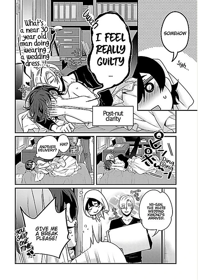 Ani Wo Yome Ni Metorimasu ~Kondo Wa Tebanasanai~ - Chapter 5 Page 33