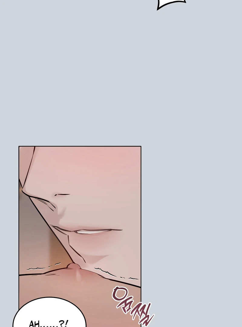 The Unsettlable Relationship - Chapter 1 Page 7