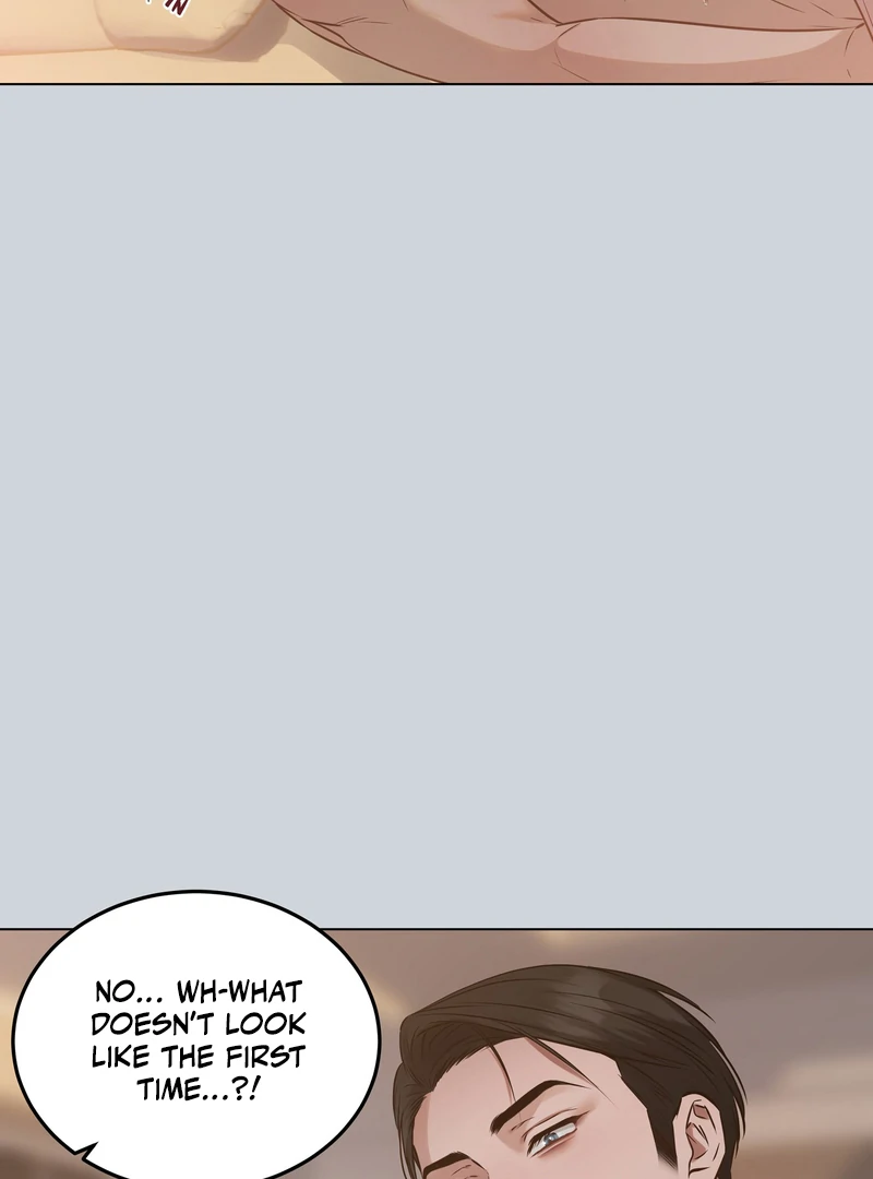 The Unsettlable Relationship - Chapter 1 Page 16