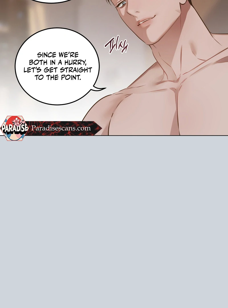 The Unsettlable Relationship - Chapter 1 Page 17