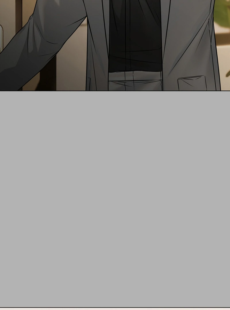 The Unsettlable Relationship - Chapter 1 Page 33