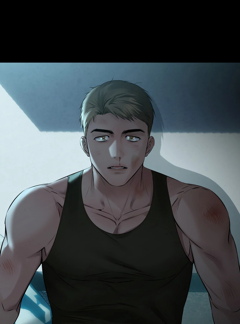 The Unsettlable Relationship - Chapter 1 Page 60