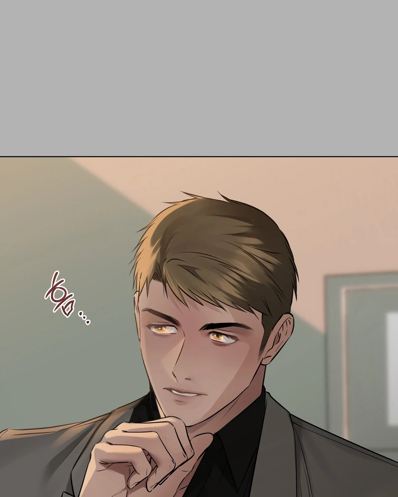 The Unsettlable Relationship - Chapter 1 Page 67
