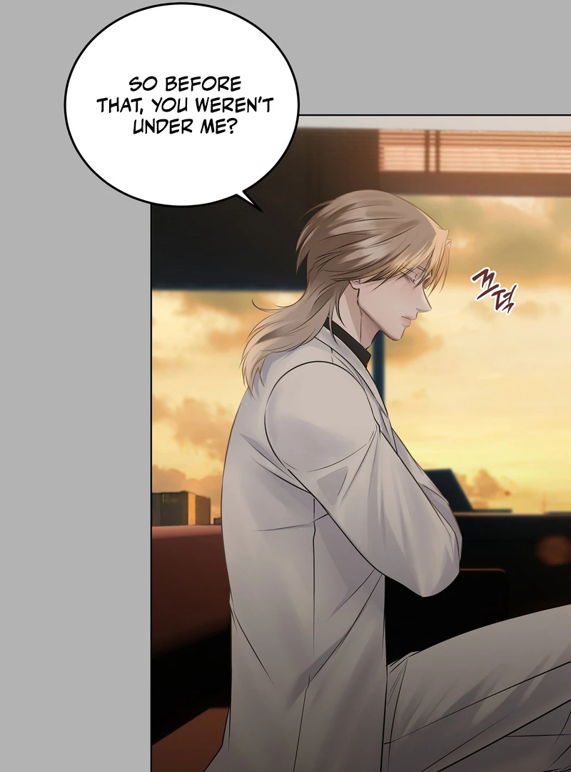 The Unsettlable Relationship - Chapter 1 Page 69