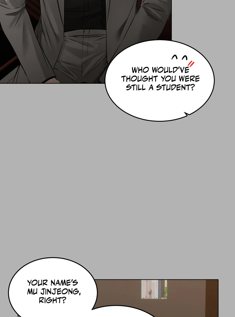 The Unsettlable Relationship - Chapter 1 Page 71