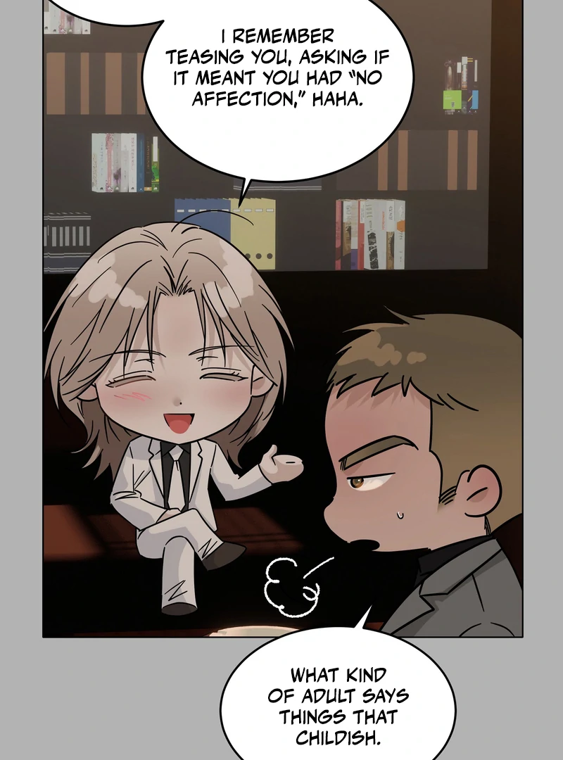The Unsettlable Relationship - Chapter 1 Page 72