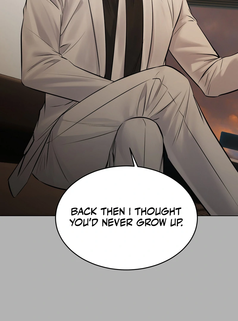 The Unsettlable Relationship - Chapter 1 Page 74