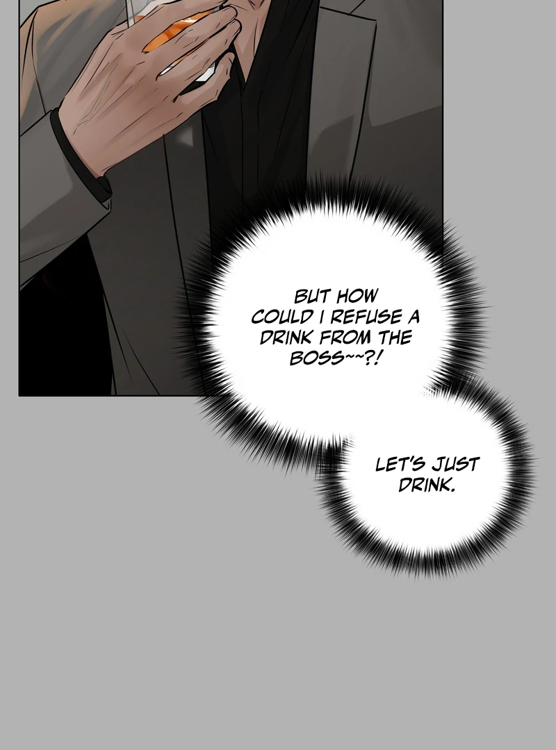 The Unsettlable Relationship - Chapter 1 Page 80