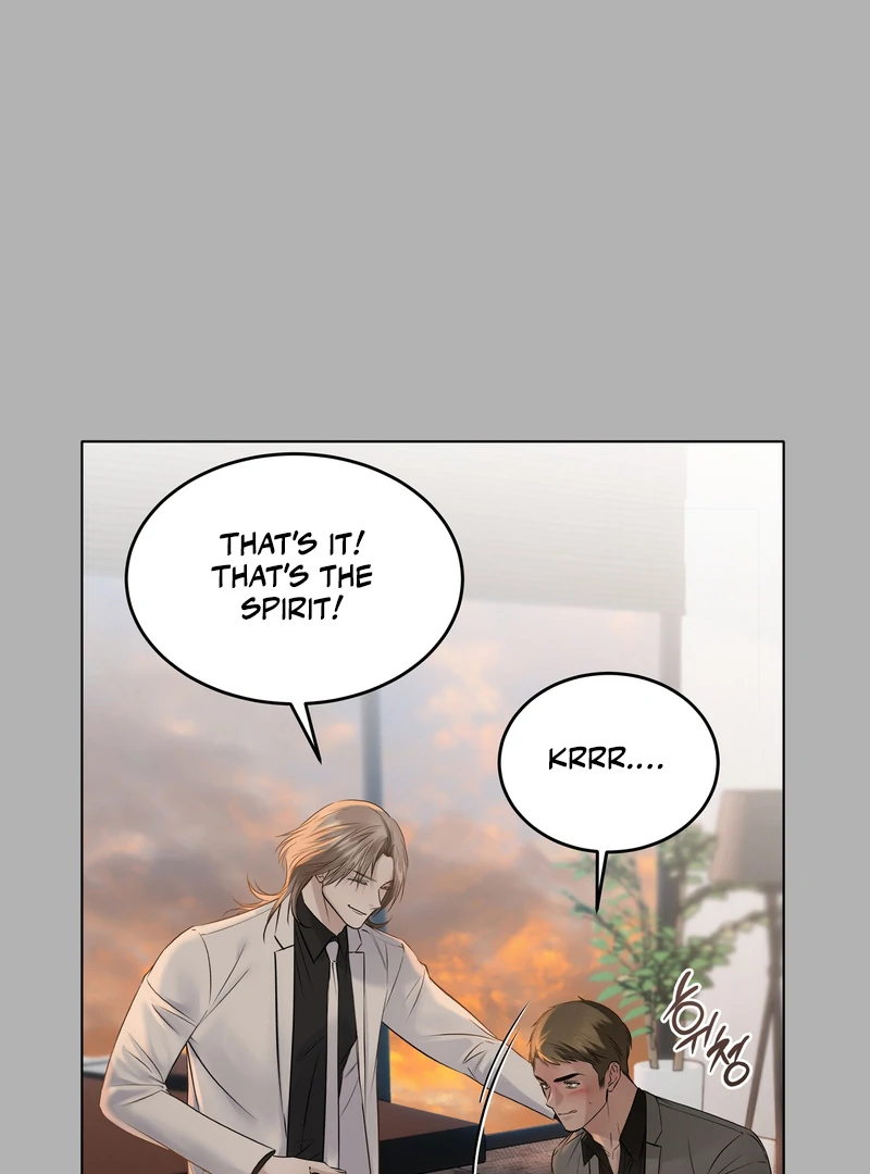 The Unsettlable Relationship - Chapter 1 Page 84