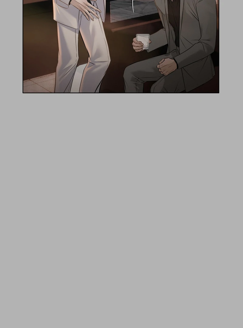 The Unsettlable Relationship - Chapter 1 Page 85