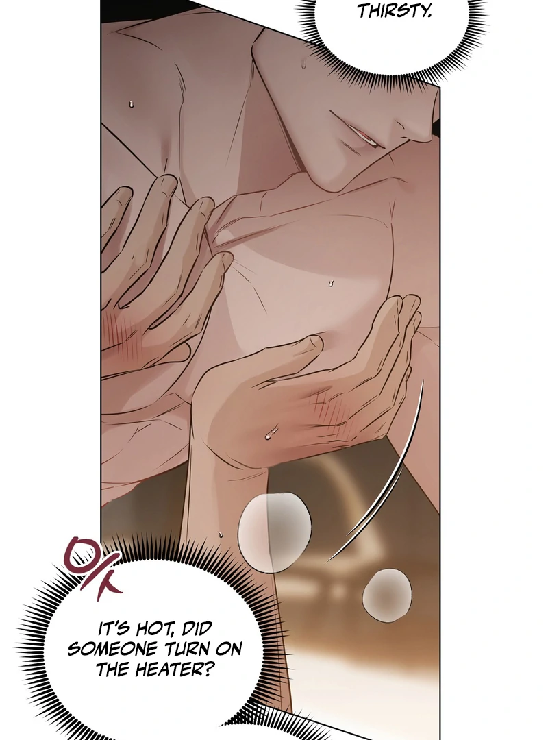 The Unsettlable Relationship - Chapter 1 Page 95