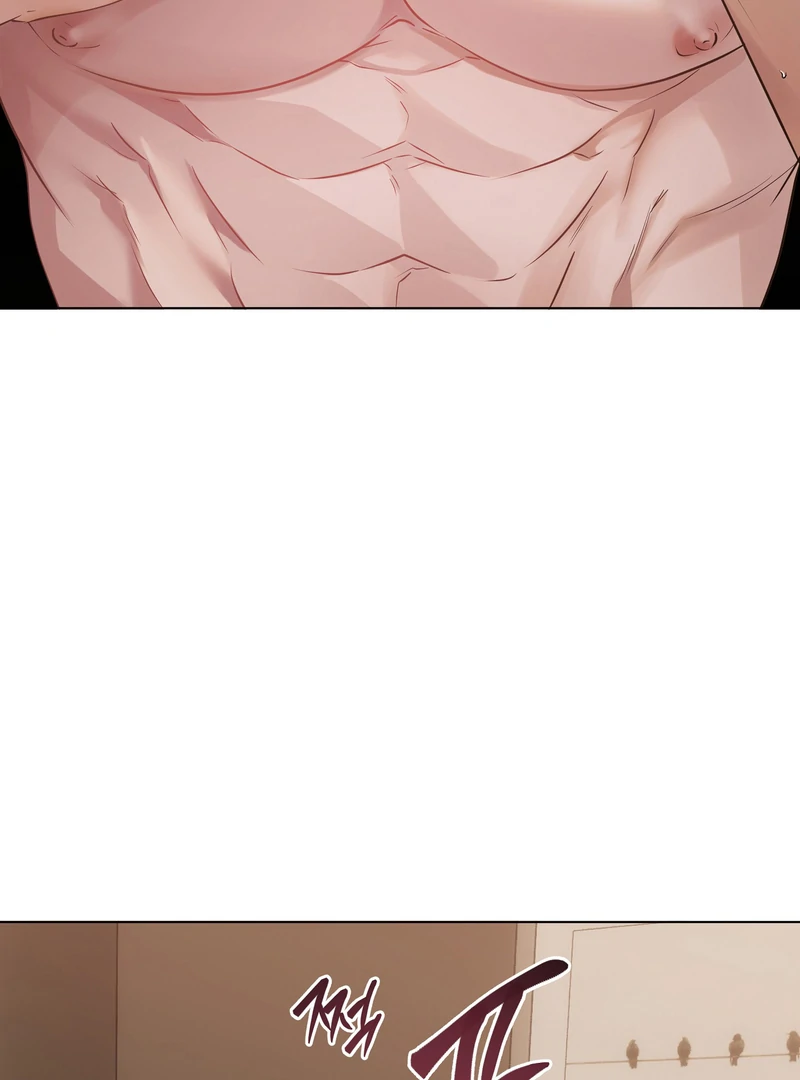 The Unsettlable Relationship - Chapter 1 Page 100