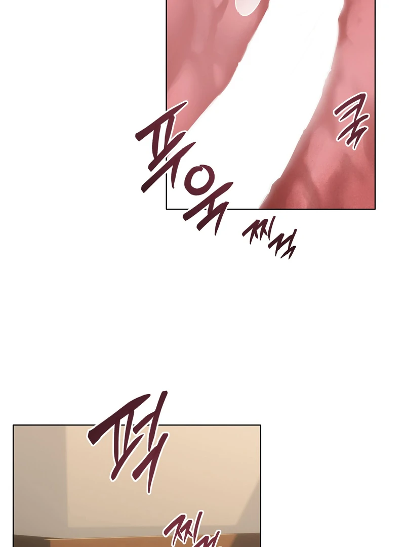 The Unsettlable Relationship - Chapter 1 Page 103