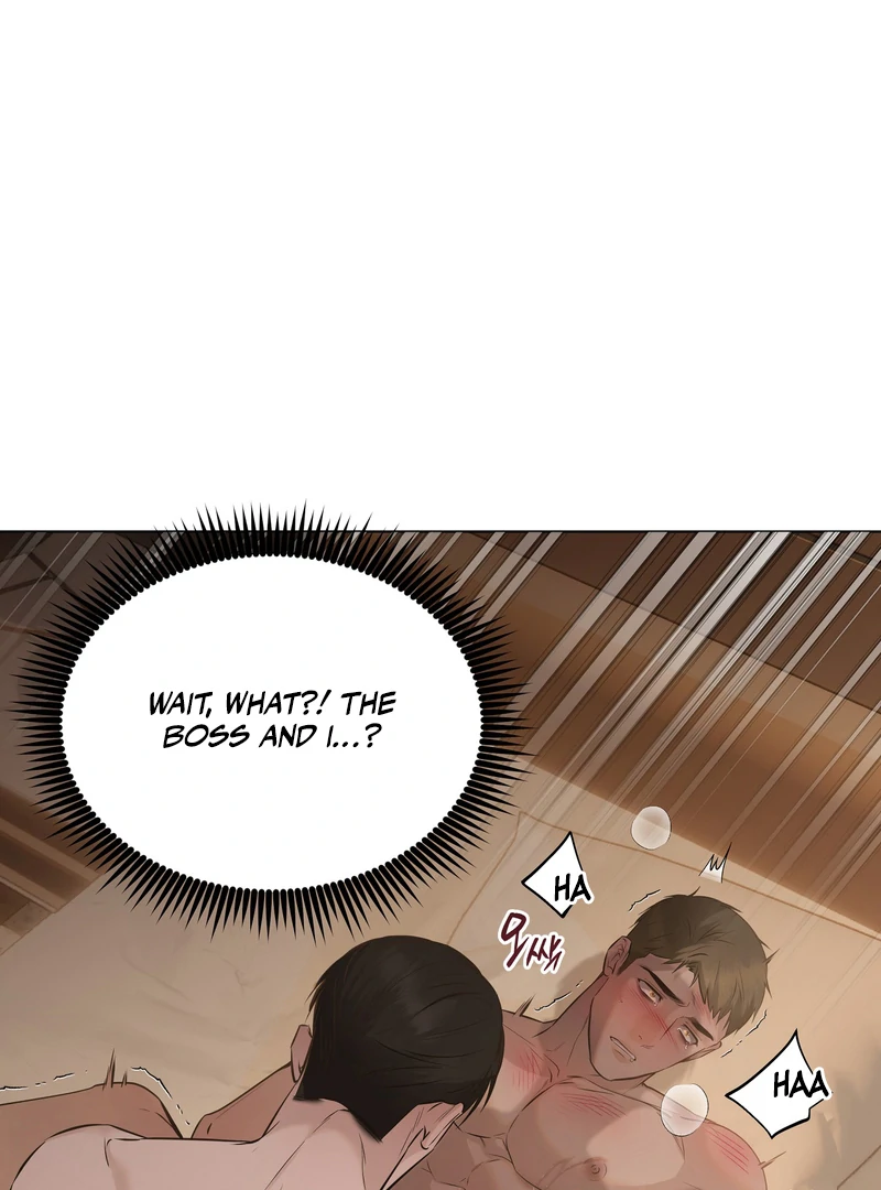 The Unsettlable Relationship - Chapter 1 Page 106