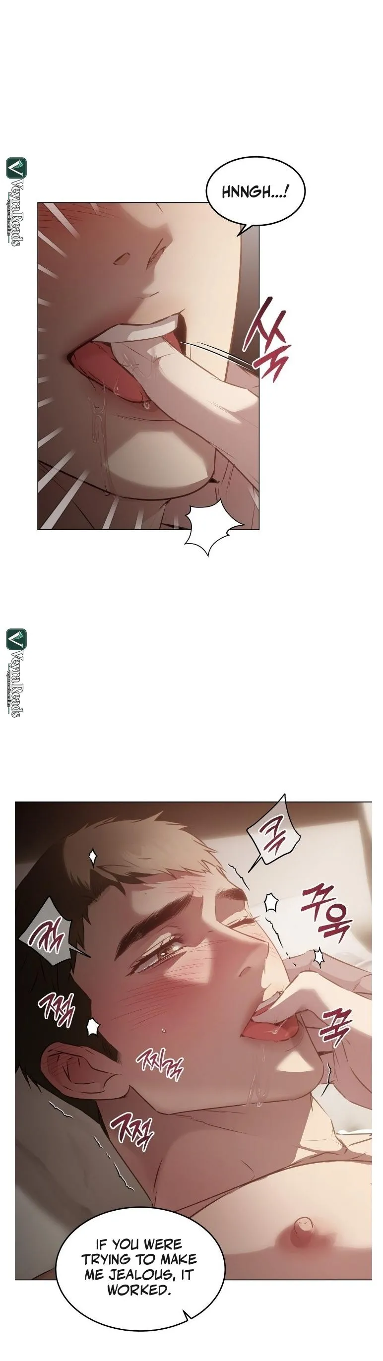 The Unsettlable Relationship - Chapter 17 Page 3