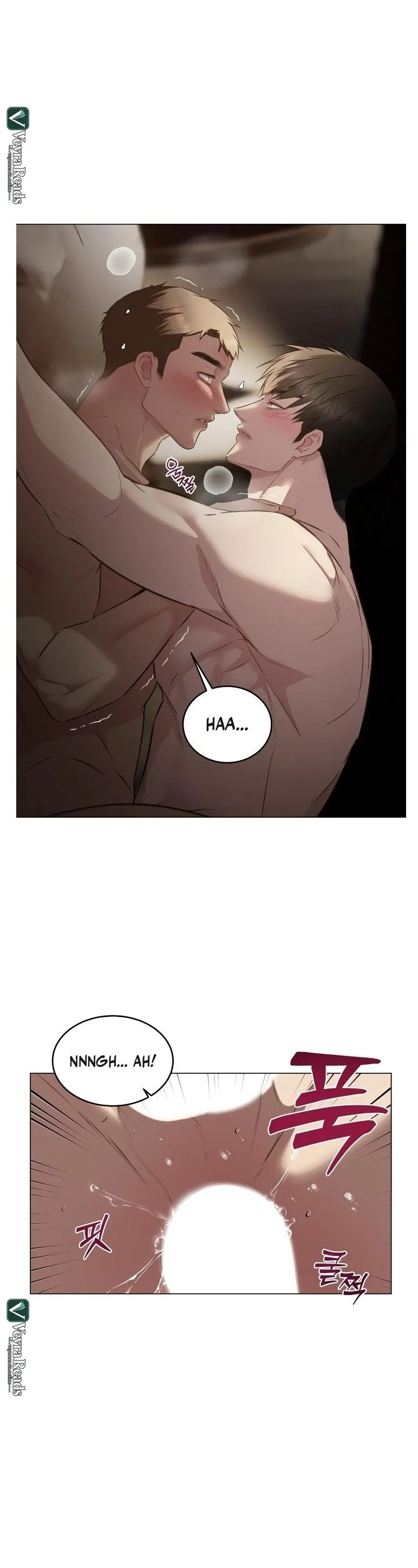 The Unsettlable Relationship - Chapter 17 Page 5