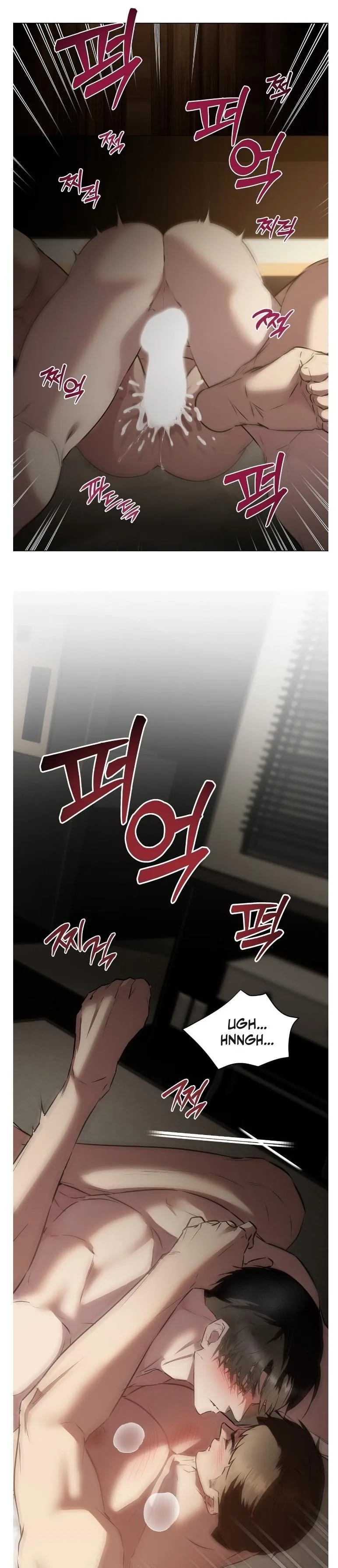 The Unsettlable Relationship - Chapter 17 Page 7
