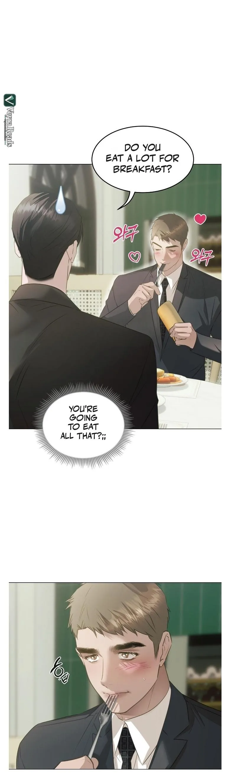 The Unsettlable Relationship - Chapter 17 Page 21