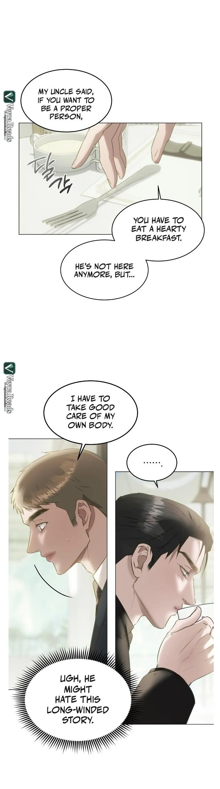 The Unsettlable Relationship - Chapter 17 Page 22