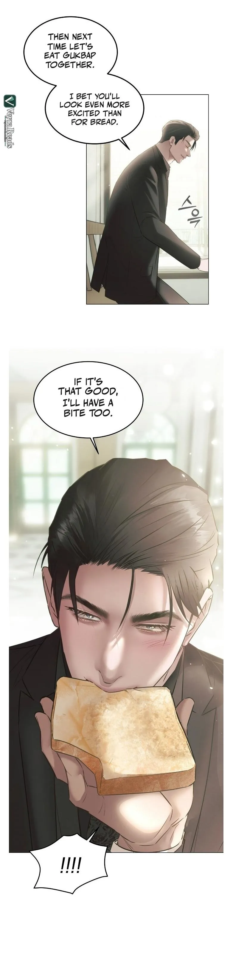 The Unsettlable Relationship - Chapter 17 Page 25