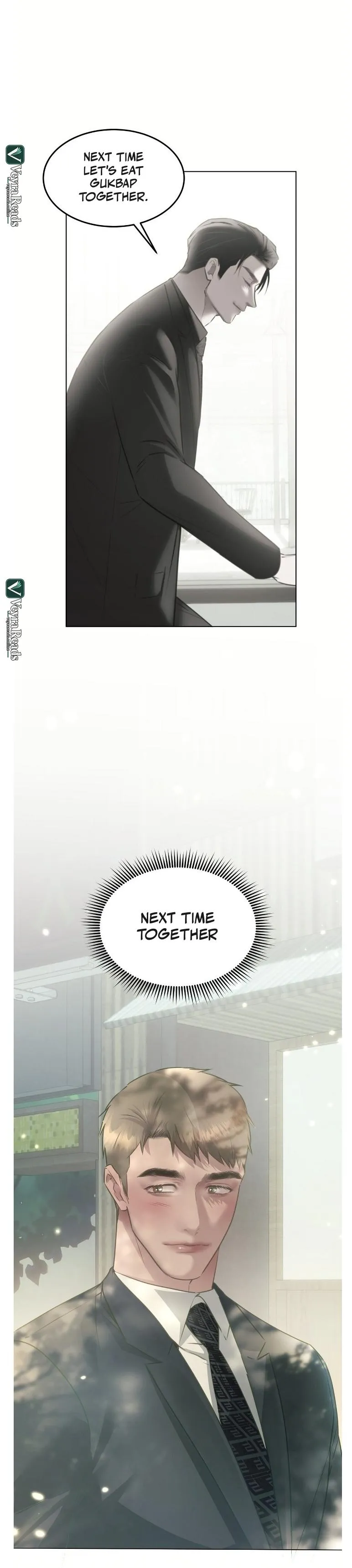 The Unsettlable Relationship - Chapter 17 Page 31