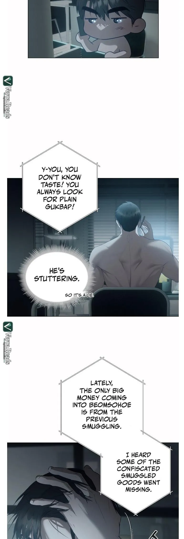 The Unsettlable Relationship - Chapter 18 Page 10