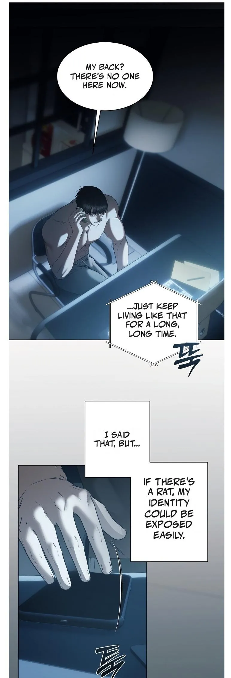 The Unsettlable Relationship - Chapter 18 Page 15
