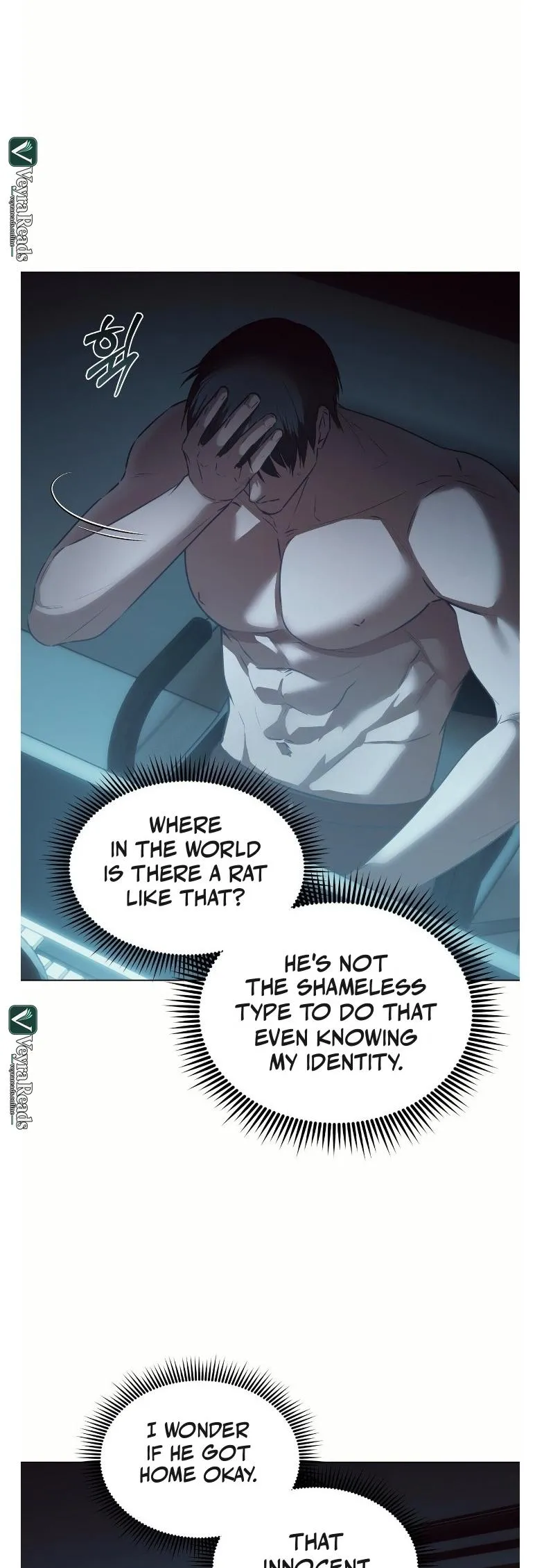 The Unsettlable Relationship - Chapter 18 Page 19