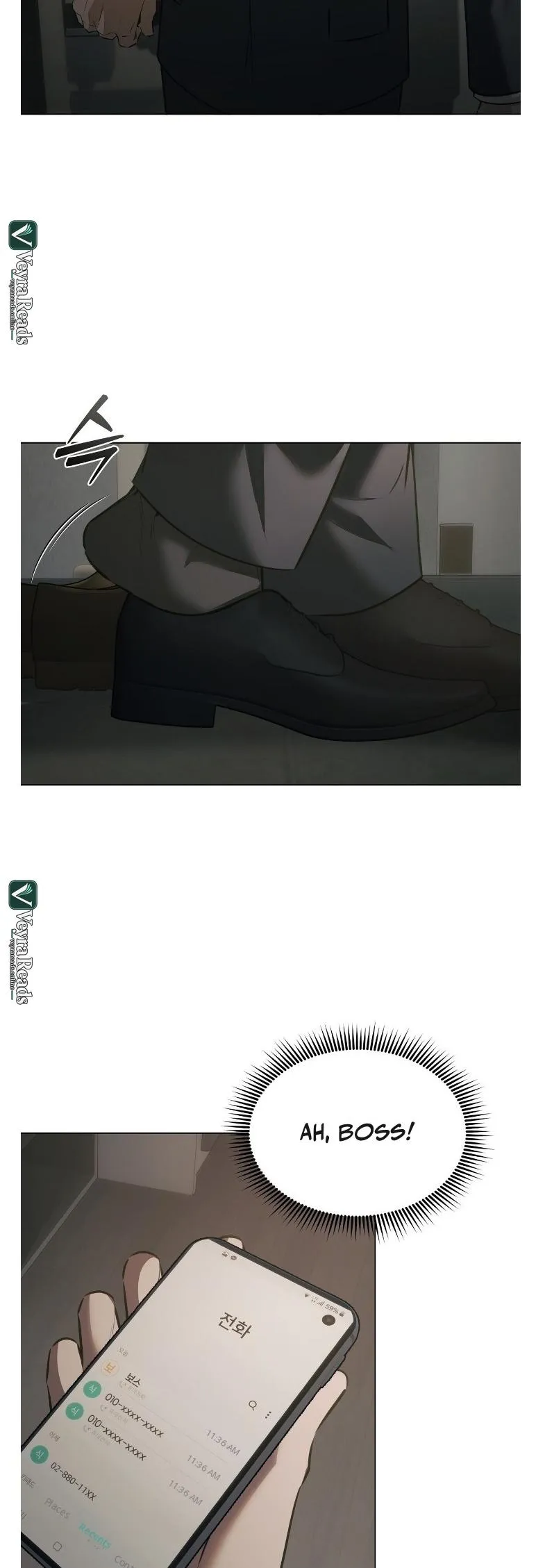 The Unsettlable Relationship - Chapter 18 Page 22