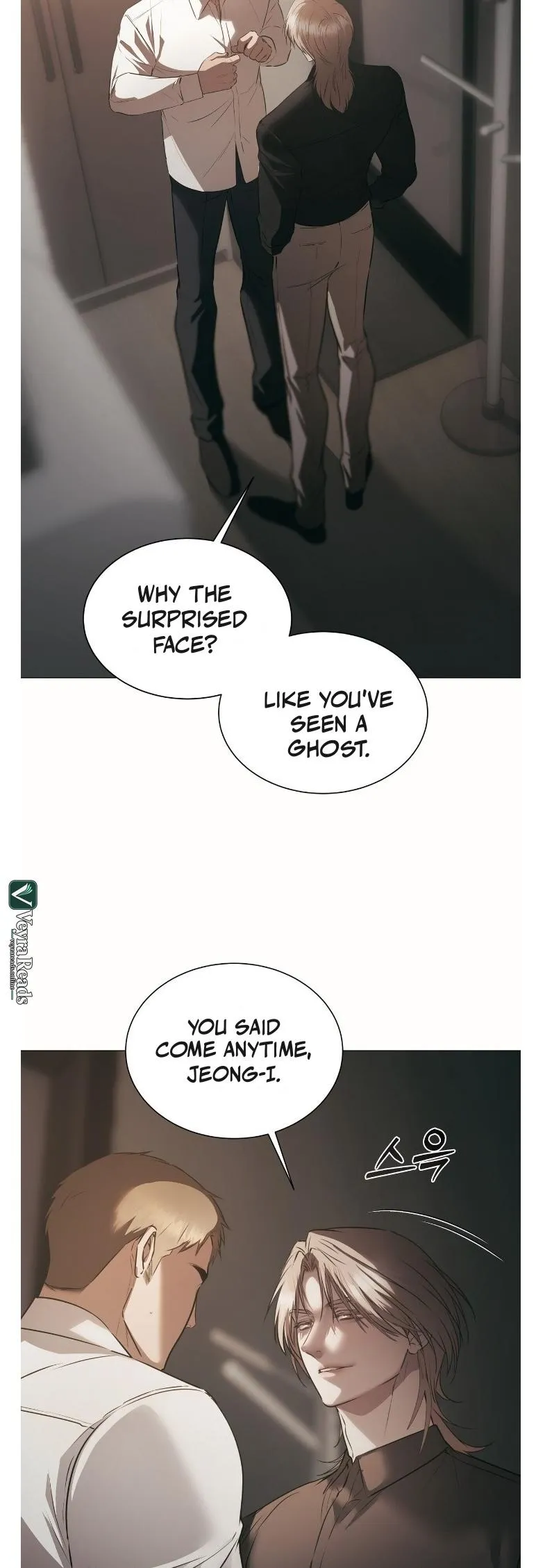 The Unsettlable Relationship - Chapter 18 Page 25