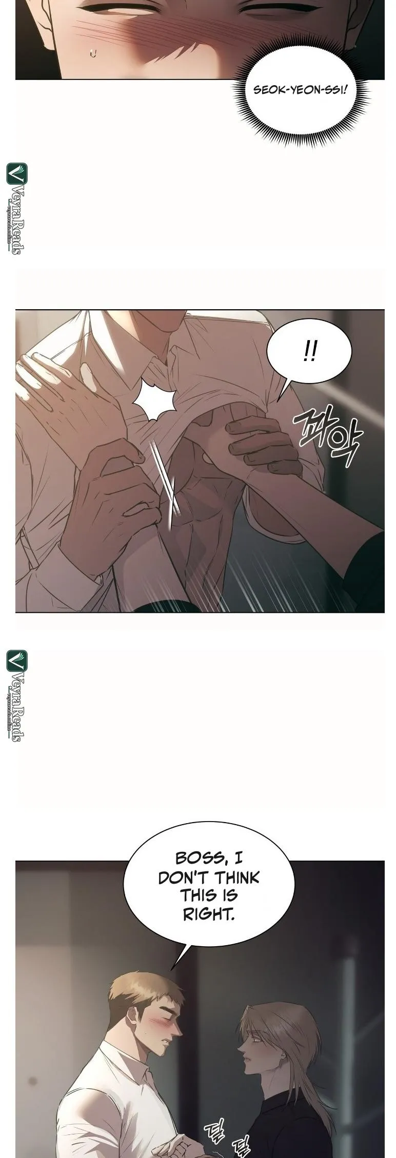 The Unsettlable Relationship - Chapter 18 Page 35