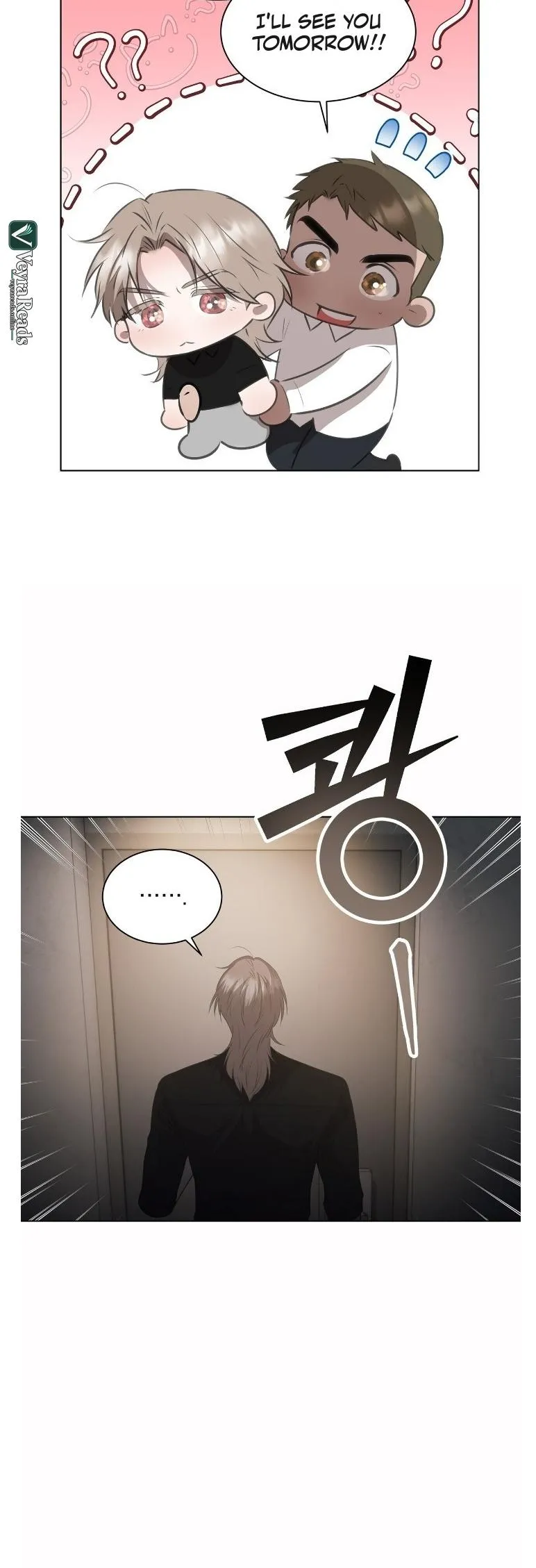 The Unsettlable Relationship - Chapter 18 Page 38