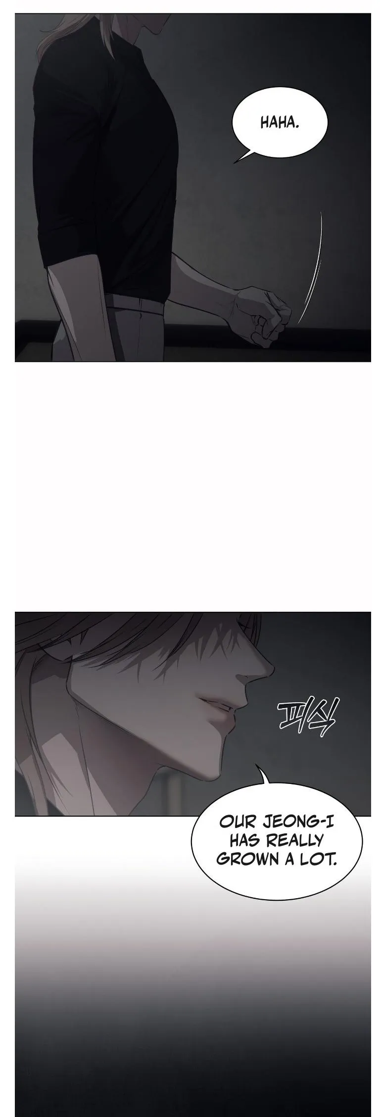 The Unsettlable Relationship - Chapter 18 Page 39
