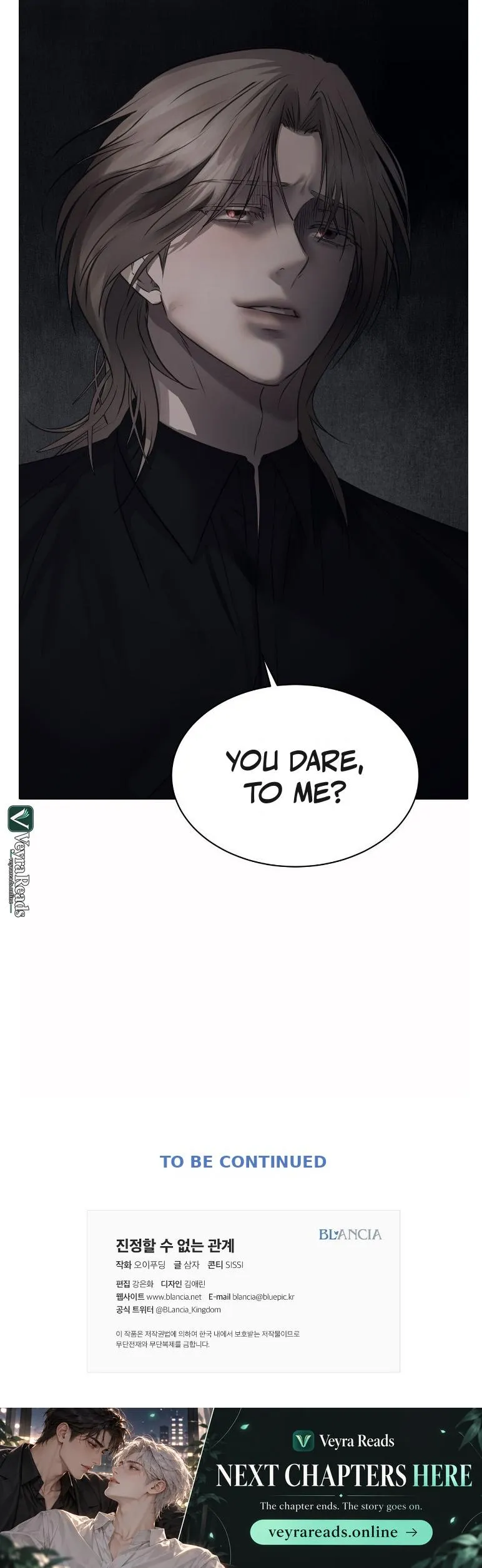 The Unsettlable Relationship - Chapter 18 Page 40