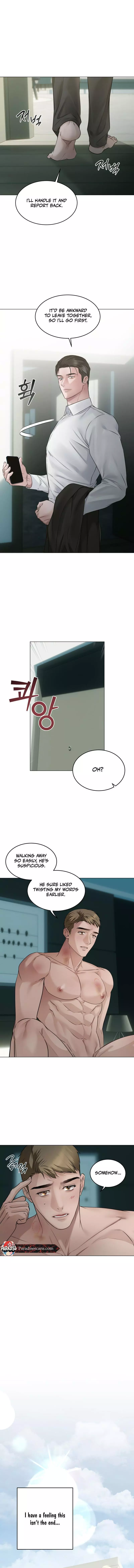 The Unsettlable Relationship - Chapter 3 Page 6